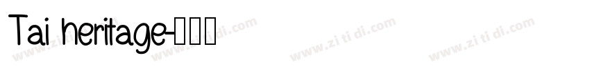 Tai heritage字体转换